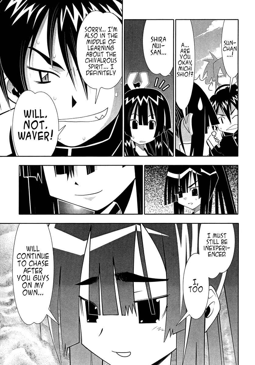 Page 38 Chapter 56 Seto no Hanayome
