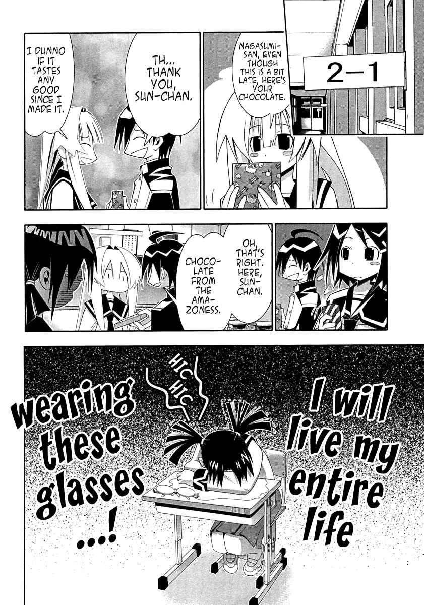 Page 39 Chapter 56 Seto no Hanayome