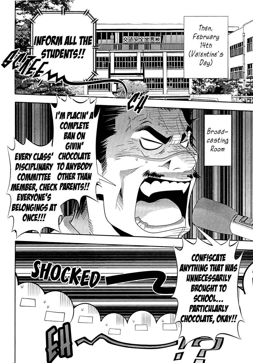 Page 8 Chapter 56 Seto no Hanayome