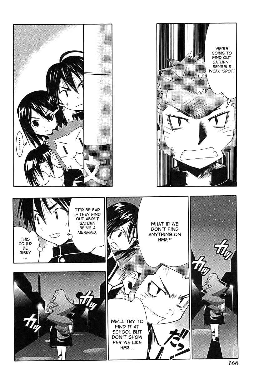 Page 26 Chapter 41 Seto no Hanayome