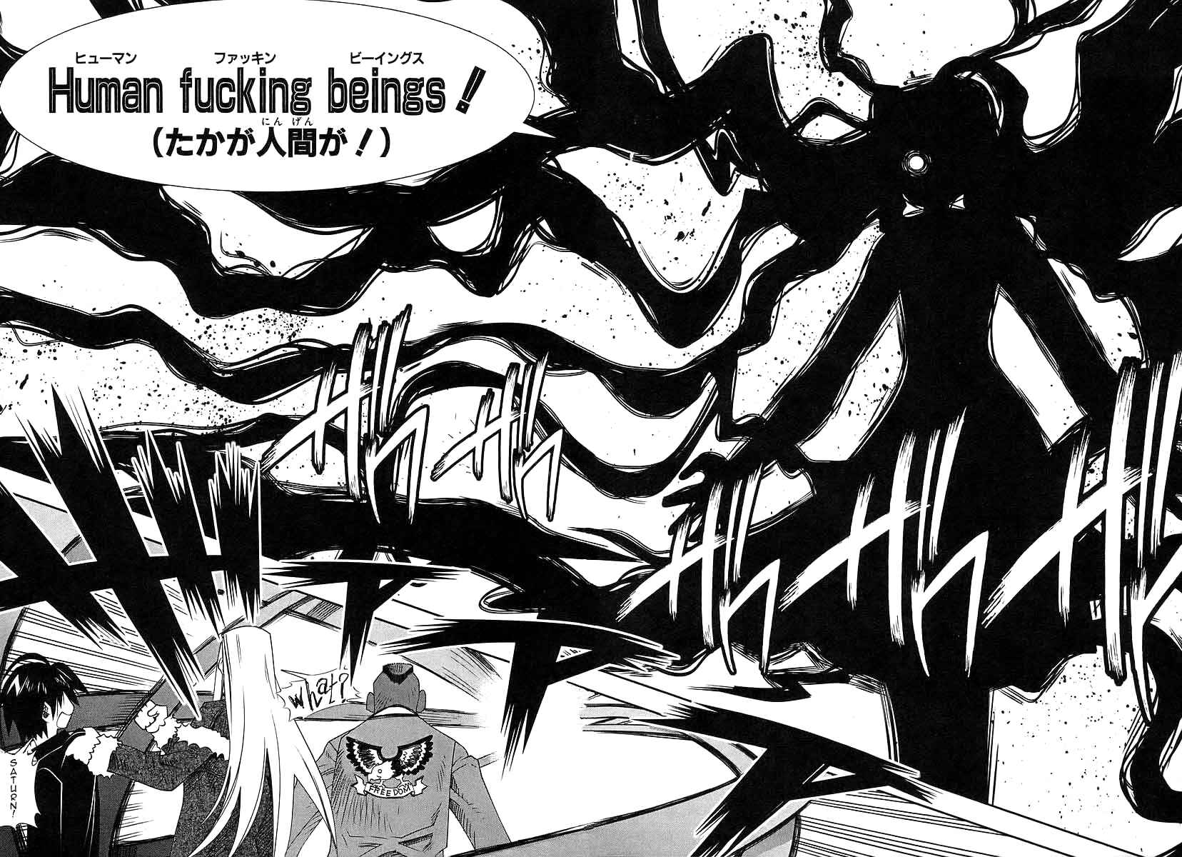 Page 32 Chapter 41 Seto no Hanayome