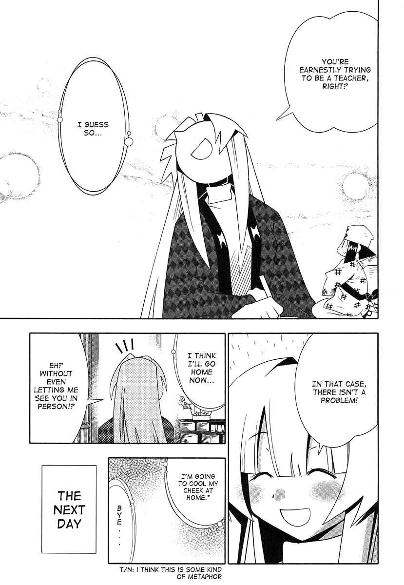 Page 34 Chapter 41 Seto no Hanayome