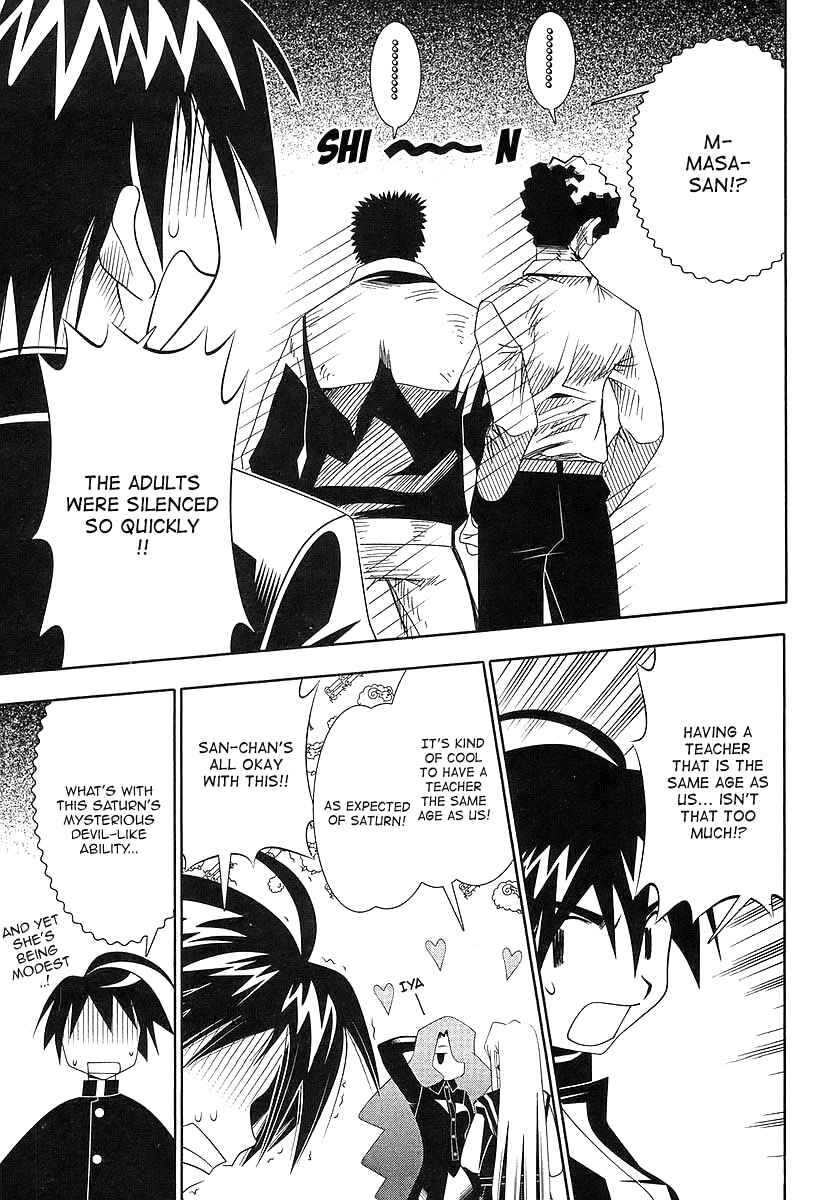 Page 9 Chapter 41 Seto no Hanayome