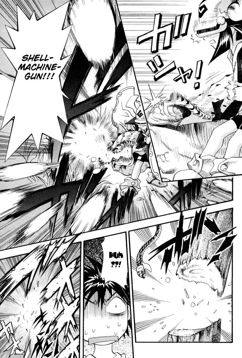 Page 11 Chapter 4 Seto no Hanayome