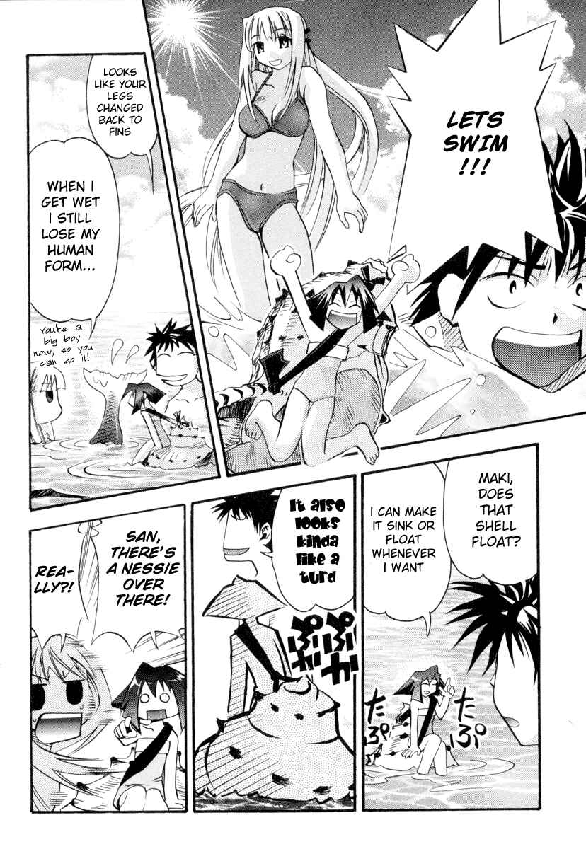 Page 22 Chapter 4 Seto no Hanayome