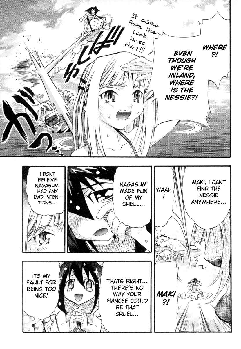 Page 23 Chapter 4 Seto no Hanayome