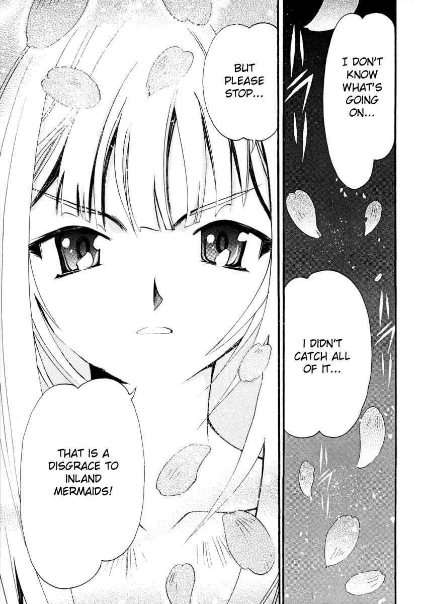 Page 32 Chapter 4 Seto no Hanayome