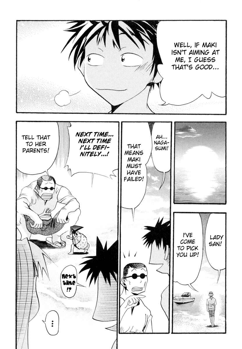 Page 35 Chapter 4 Seto no Hanayome