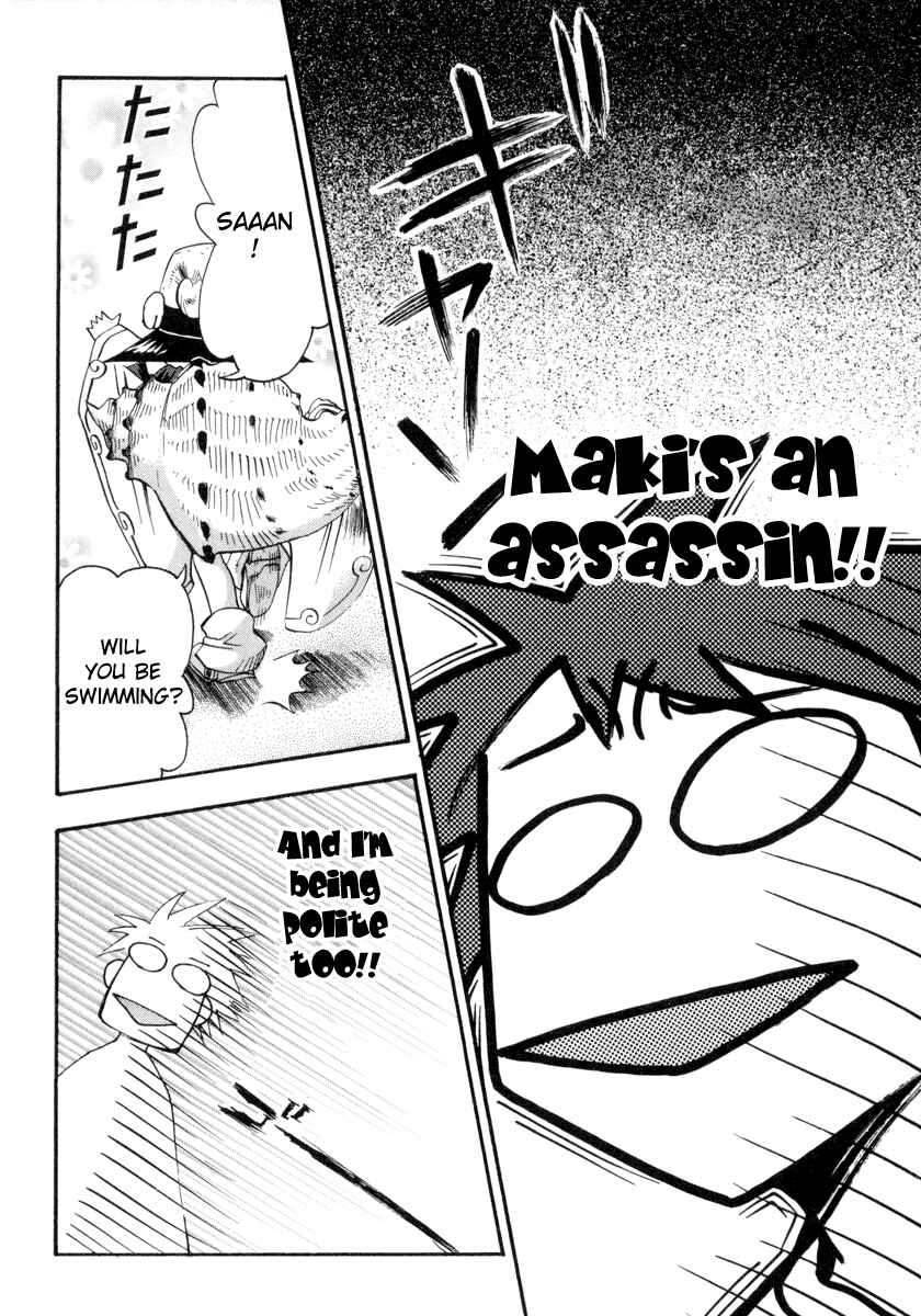 Page 8 Chapter 4 Seto no Hanayome