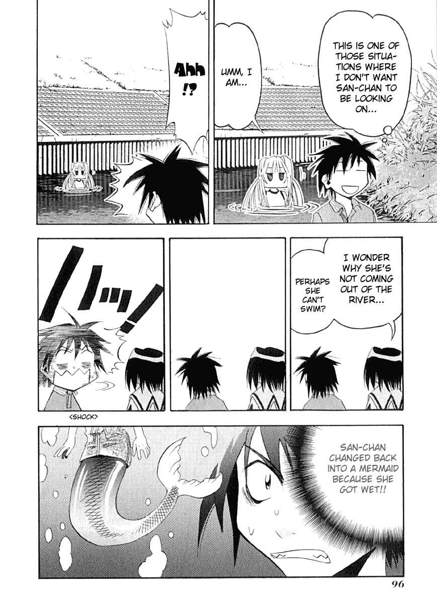 Page 25 Chapter 8 Seto no Hanayome