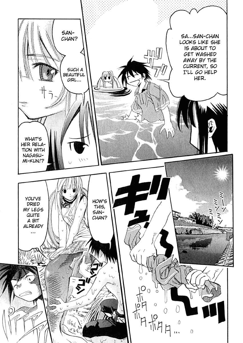 Page 26 Chapter 8 Seto no Hanayome
