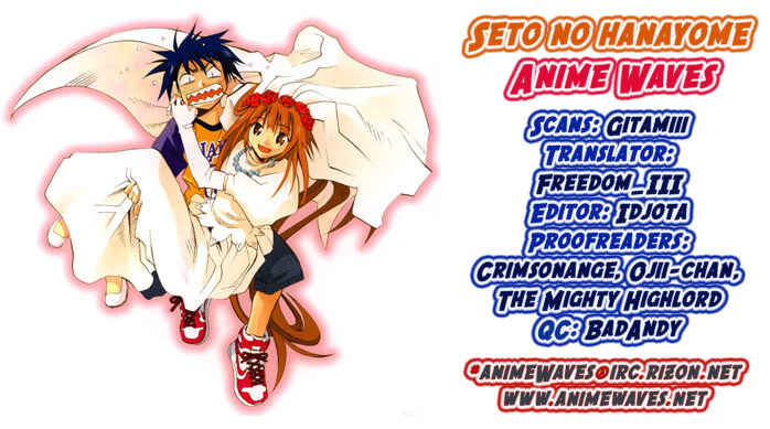 Page 33 Chapter 8 Seto no Hanayome