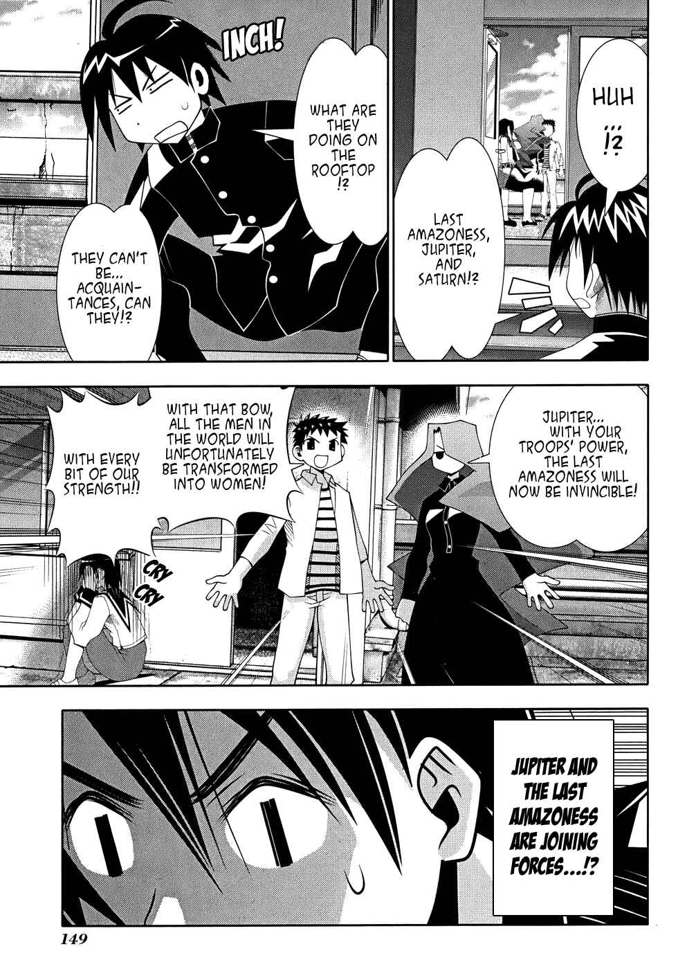 Page 12 Chapter 50 Seto no Hanayome
