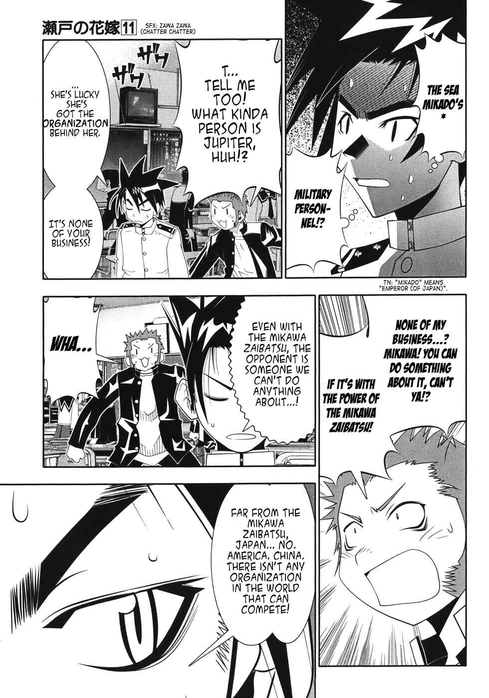 Page 14 Chapter 50 Seto no Hanayome