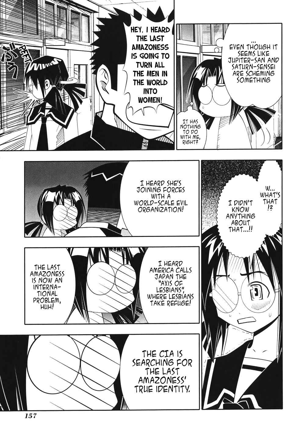 Page 20 Chapter 50 Seto no Hanayome