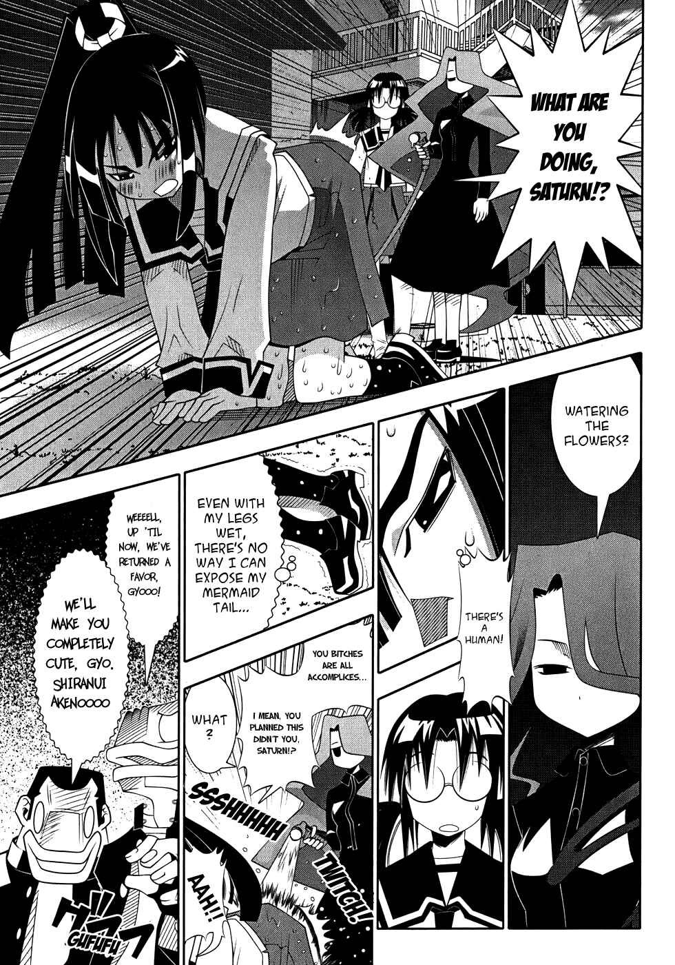 Page 26 Chapter 50 Seto no Hanayome