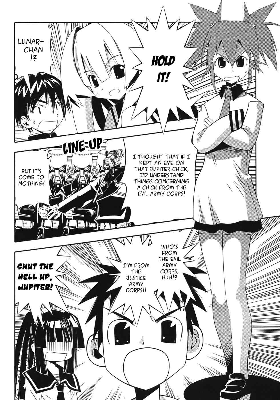 Page 31 Chapter 50 Seto no Hanayome