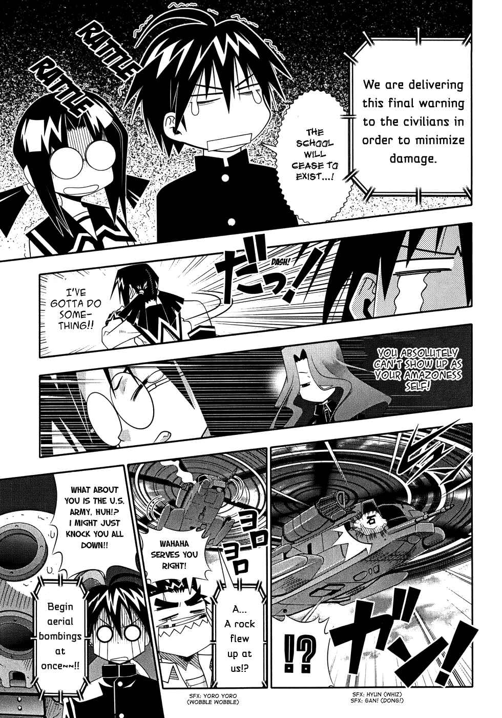 Page 34 Chapter 50 Seto no Hanayome