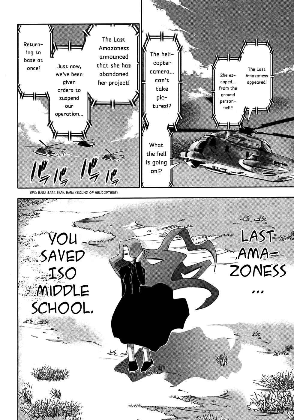 Page 36 Chapter 50 Seto no Hanayome