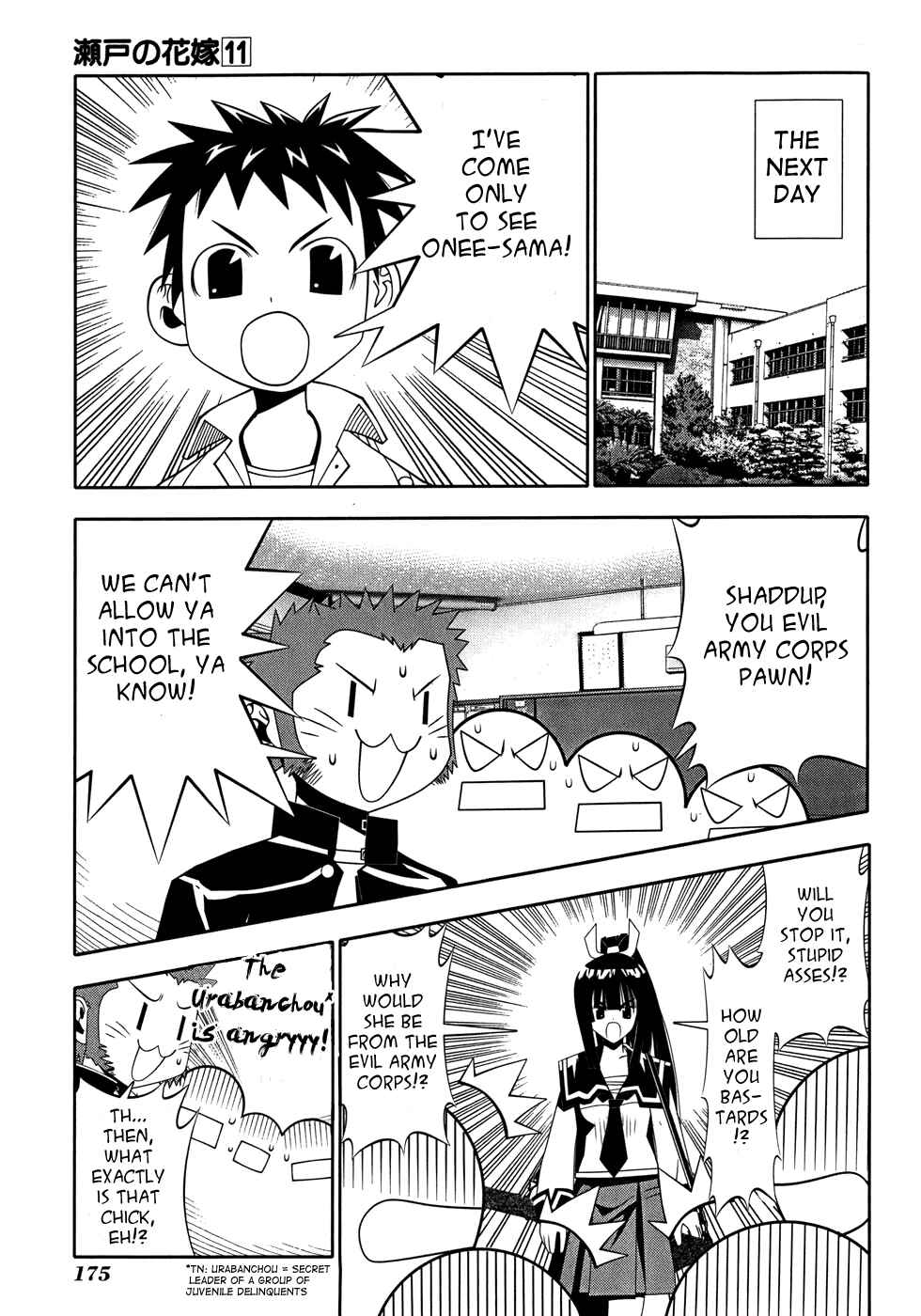 Page 37 Chapter 50 Seto no Hanayome