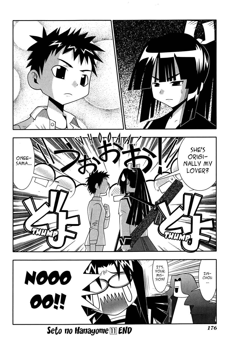 Page 38 Chapter 50 Seto no Hanayome