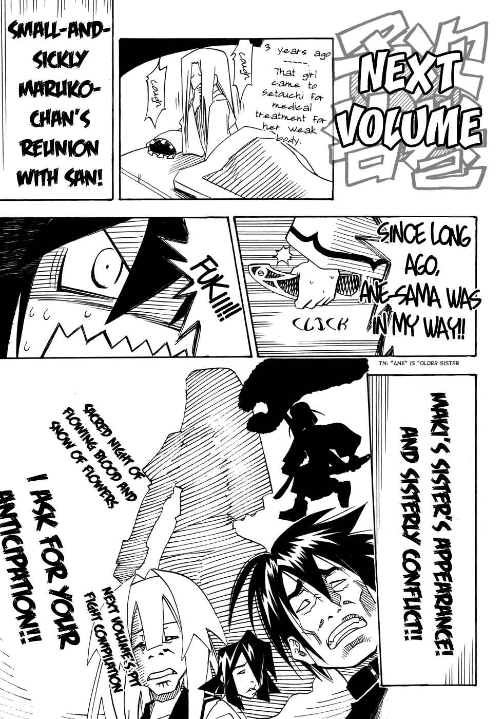 Page 39 Chapter 50 Seto no Hanayome