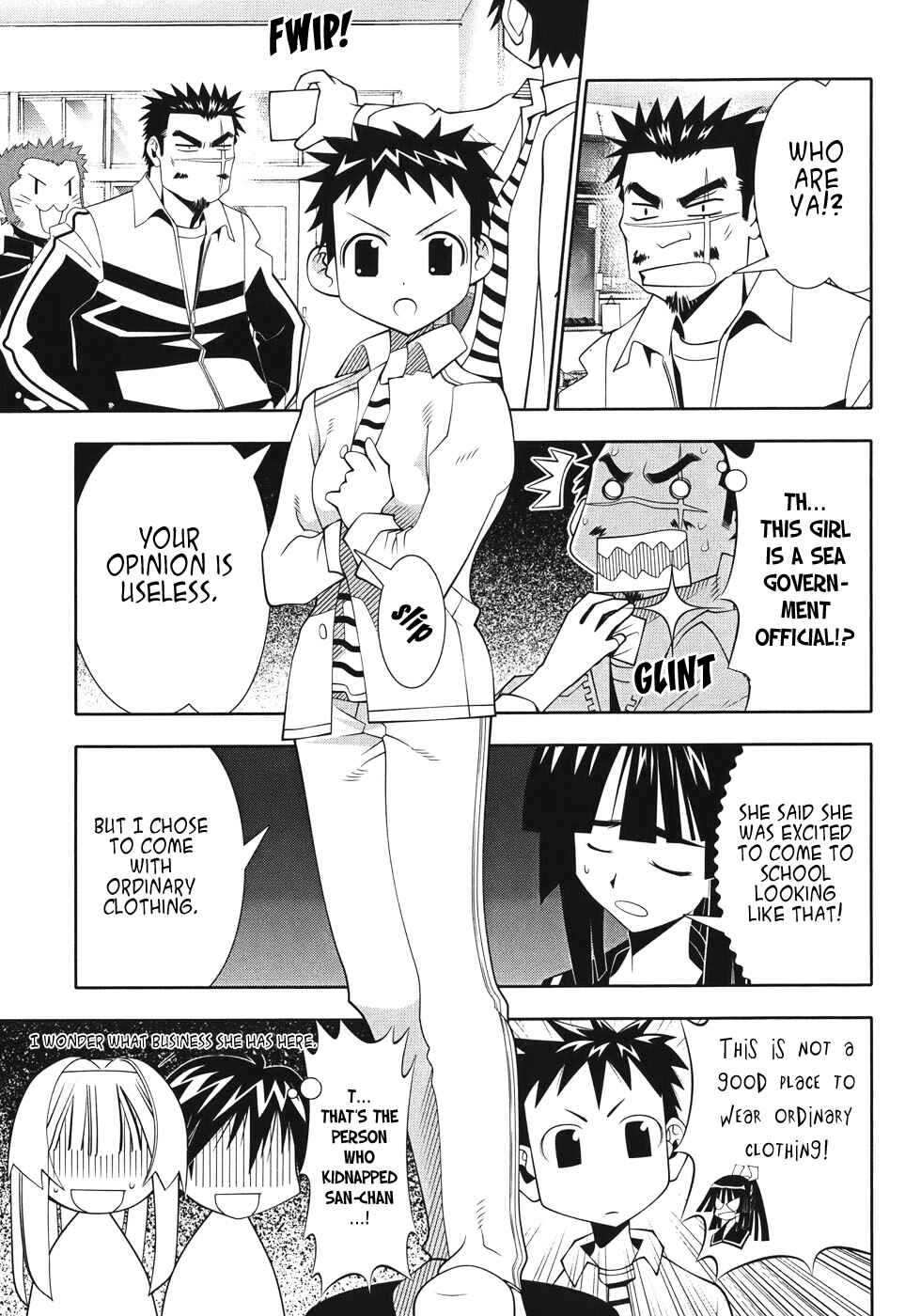 Page 4 Chapter 50 Seto no Hanayome