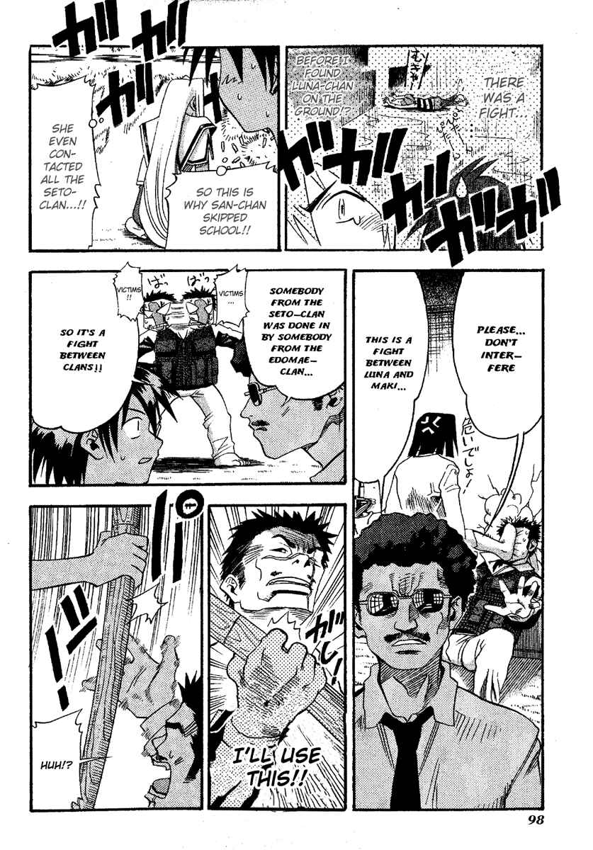 Page 31 Chapter 13 Seto no Hanayome