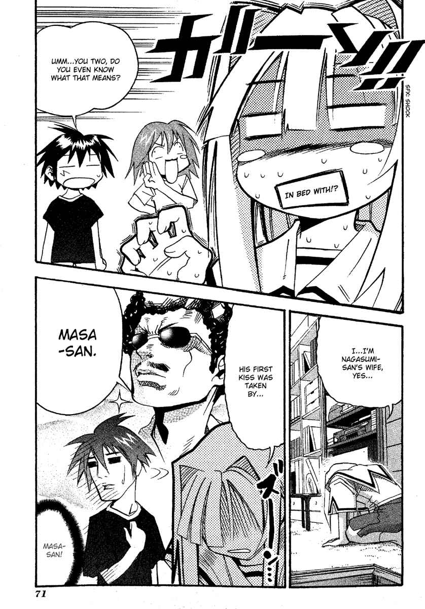 Page 5 Chapter 13 Seto no Hanayome