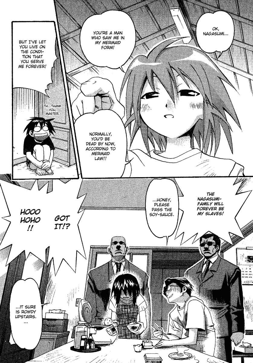 Page 8 Chapter 13 Seto no Hanayome