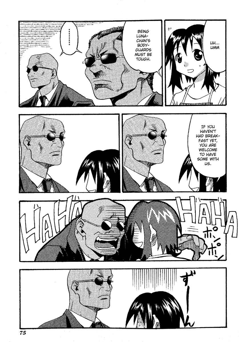 Page 9 Chapter 13 Seto no Hanayome
