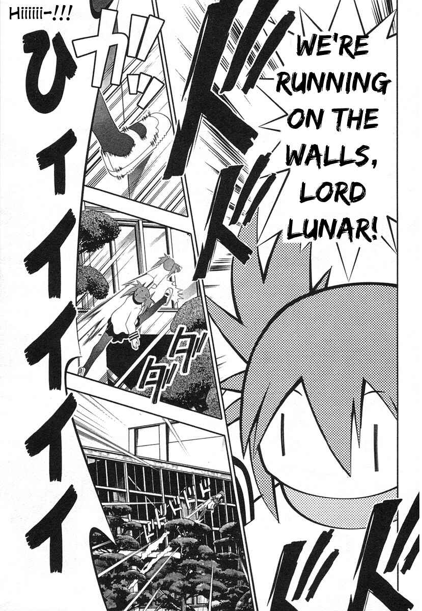 Page 35 Chapter 35 Seto no Hanayome