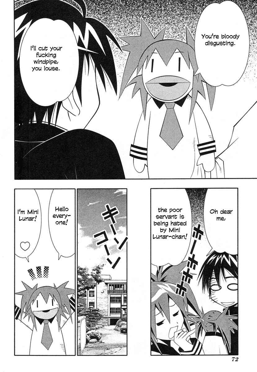 Page 4 Chapter 35 Seto no Hanayome