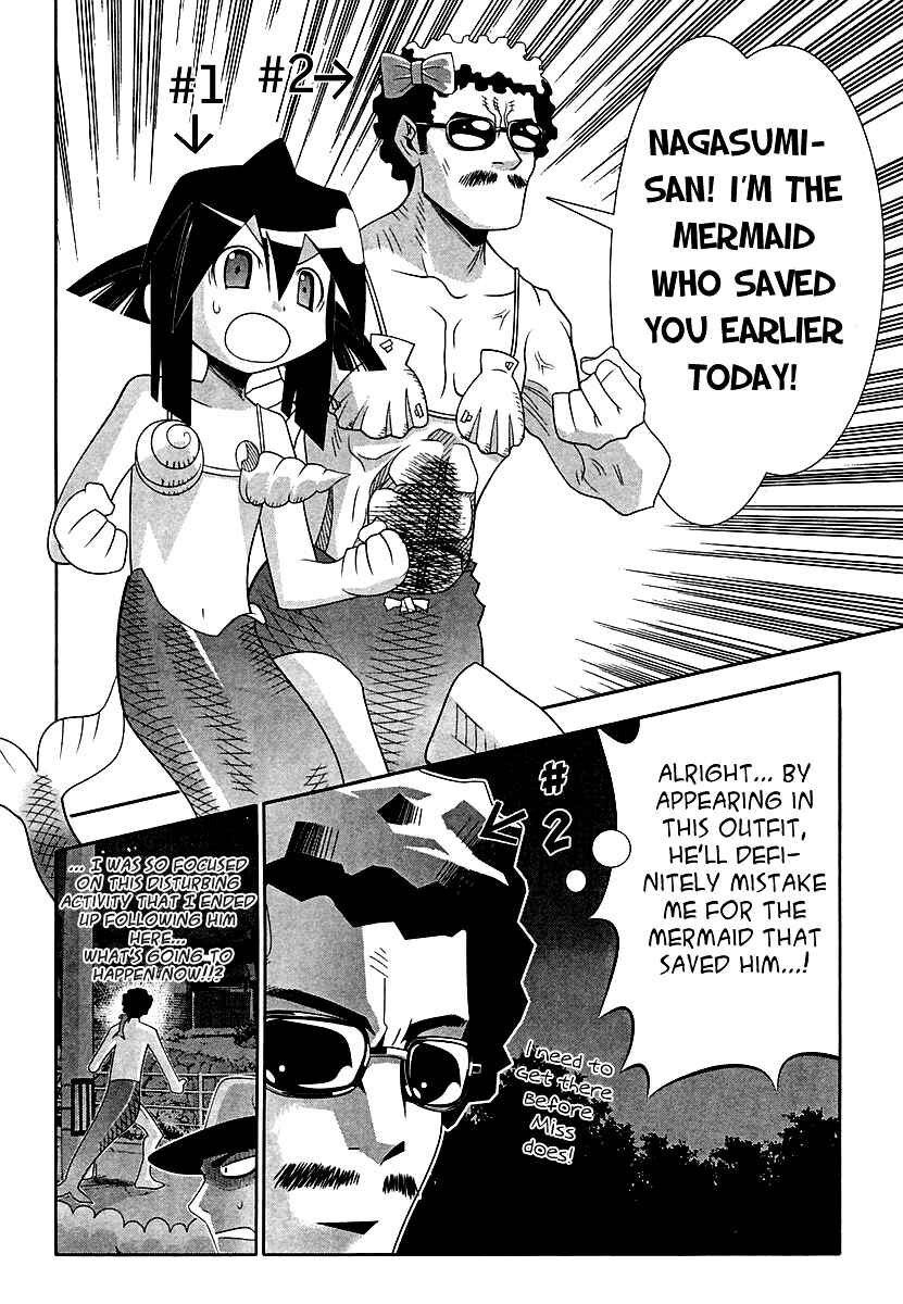 Page 20 Chapter 59 Seto no Hanayome