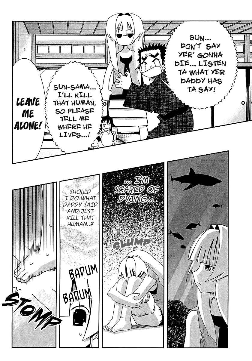 Page 8 Chapter 59 Seto no Hanayome