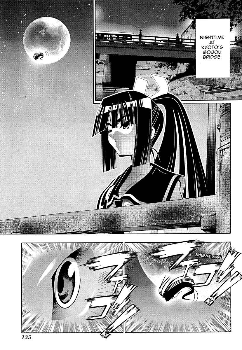 Page 1 Chapter 28 Seto no Hanayome