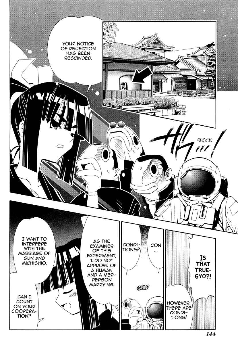 Page 10 Chapter 28 Seto no Hanayome