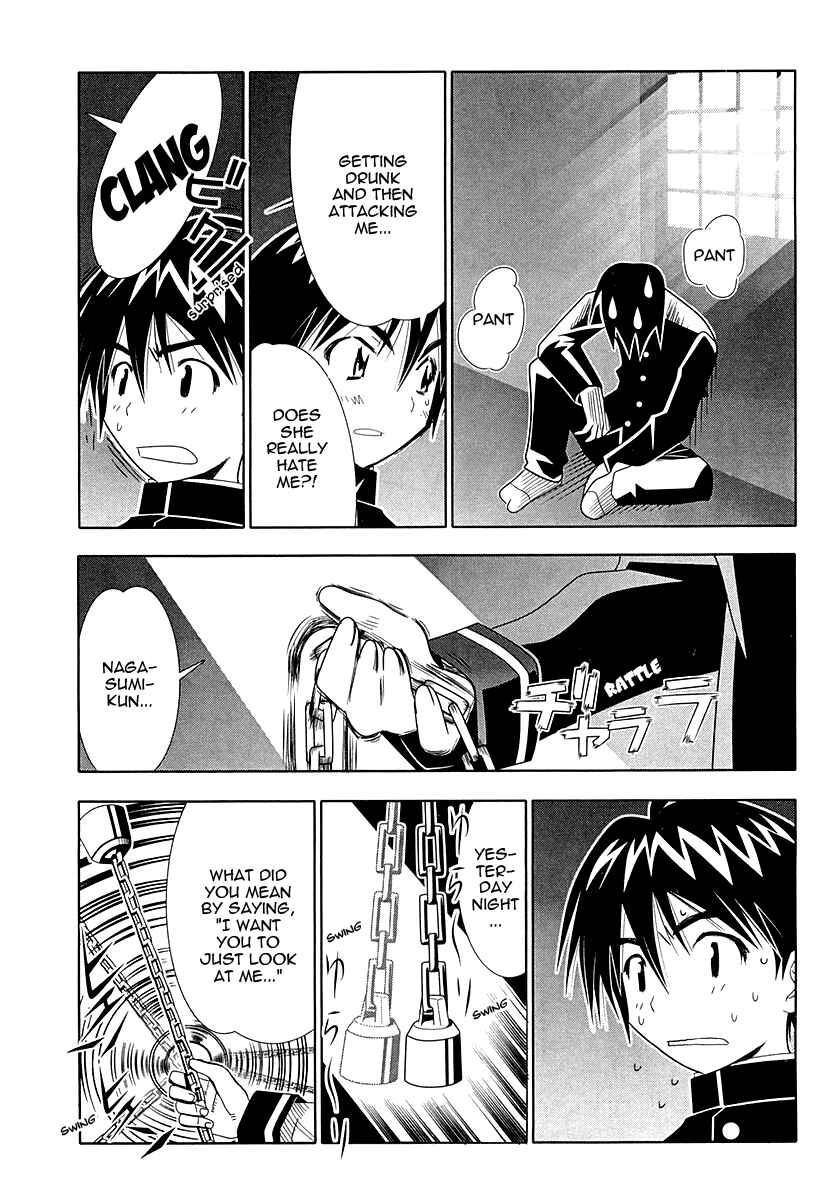 Page 27 Chapter 28 Seto no Hanayome