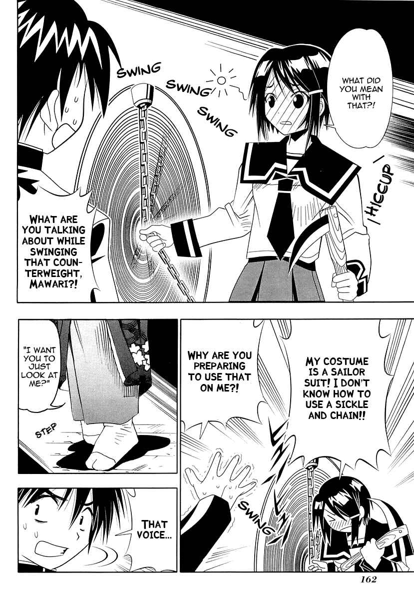 Page 28 Chapter 28 Seto no Hanayome