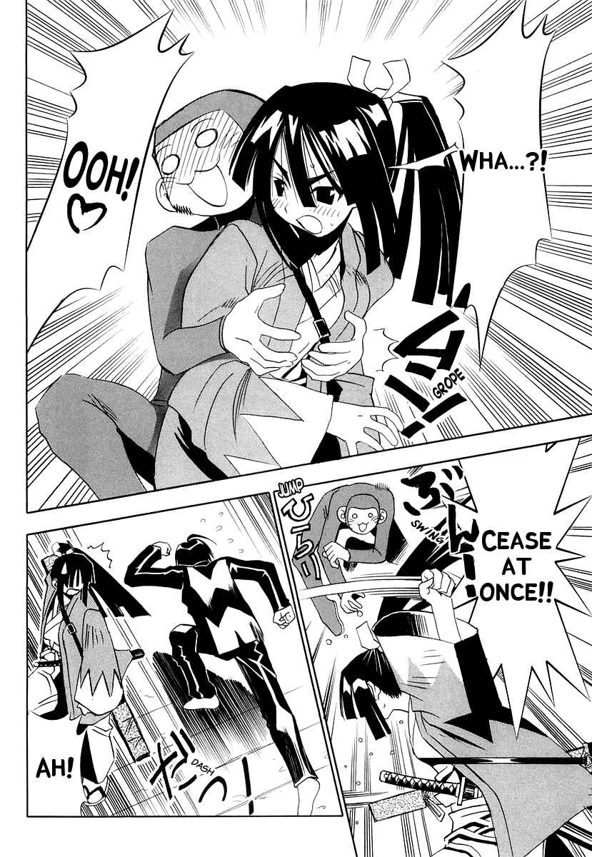 Page 34 Chapter 28 Seto no Hanayome