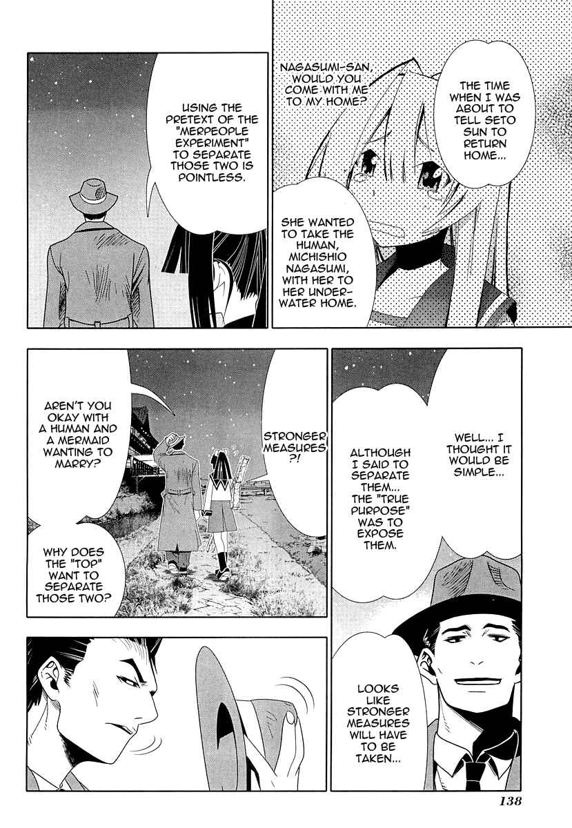 Page 4 Chapter 28 Seto no Hanayome