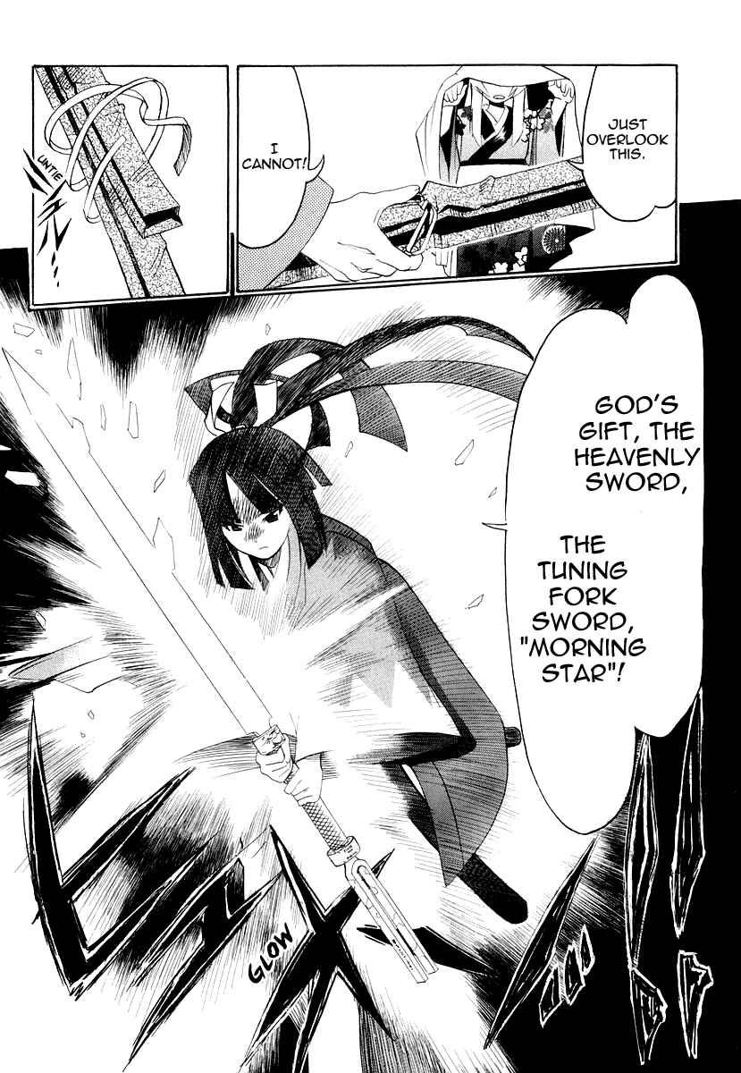 Page 40 Chapter 28 Seto no Hanayome