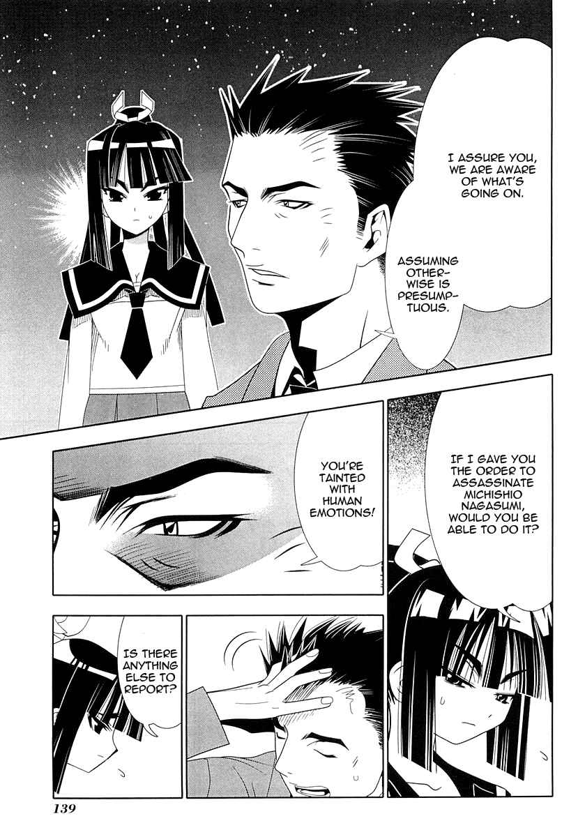 Page 5 Chapter 28 Seto no Hanayome