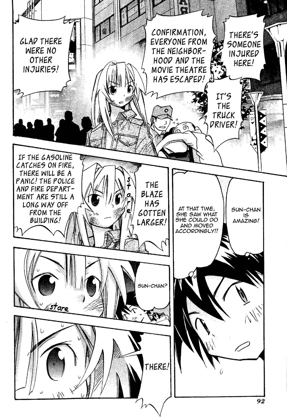 Page 14 Chapter 18 Seto no Hanayome
