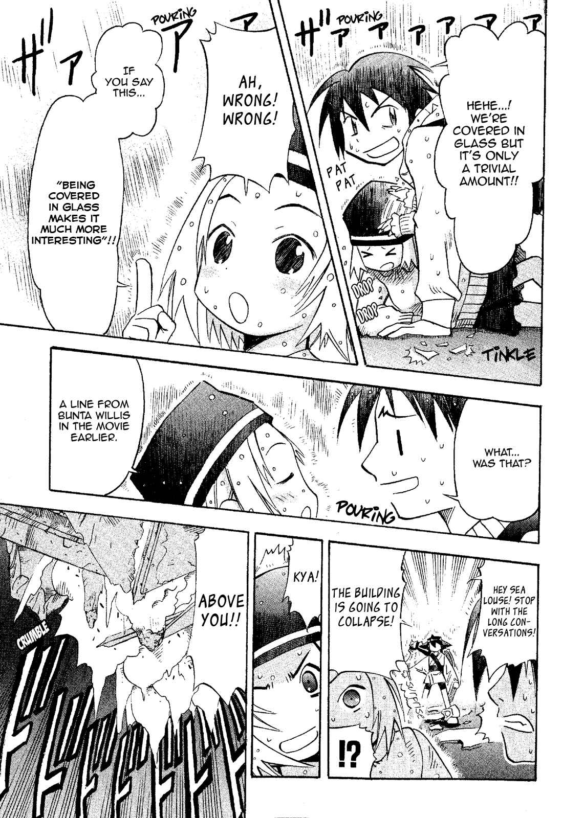 Page 21 Chapter 18 Seto no Hanayome