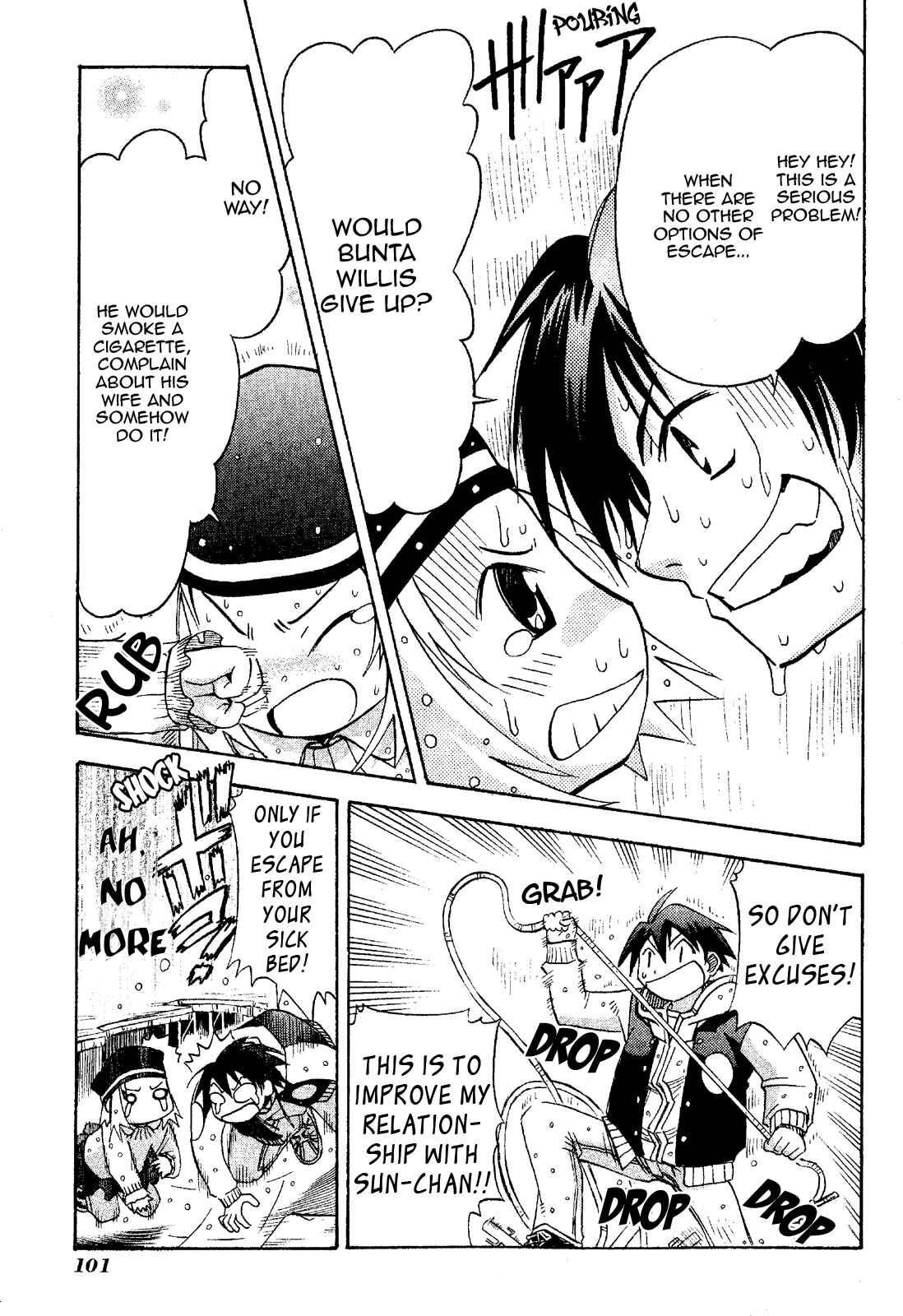 Page 23 Chapter 18 Seto no Hanayome