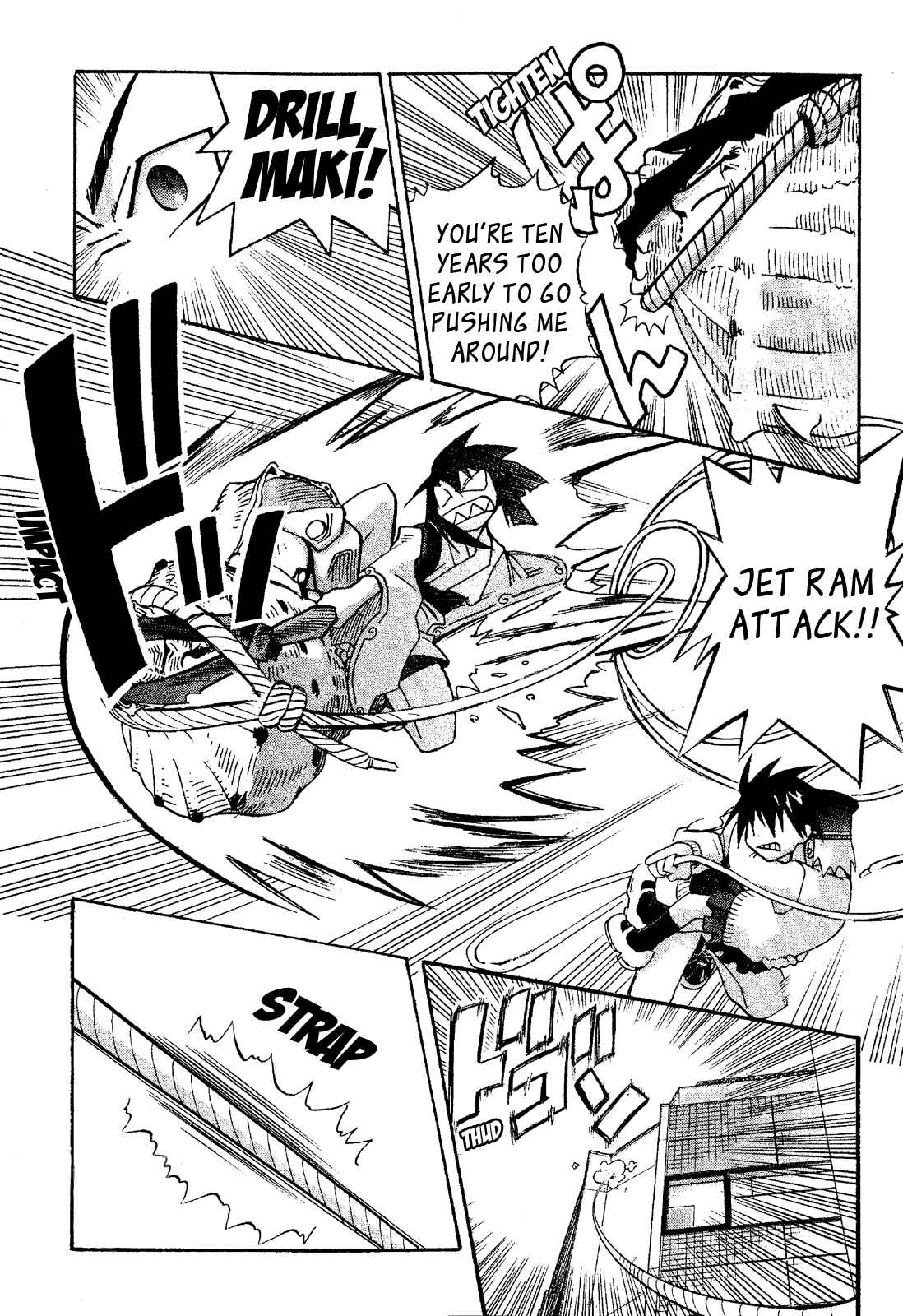 Page 27 Chapter 18 Seto no Hanayome