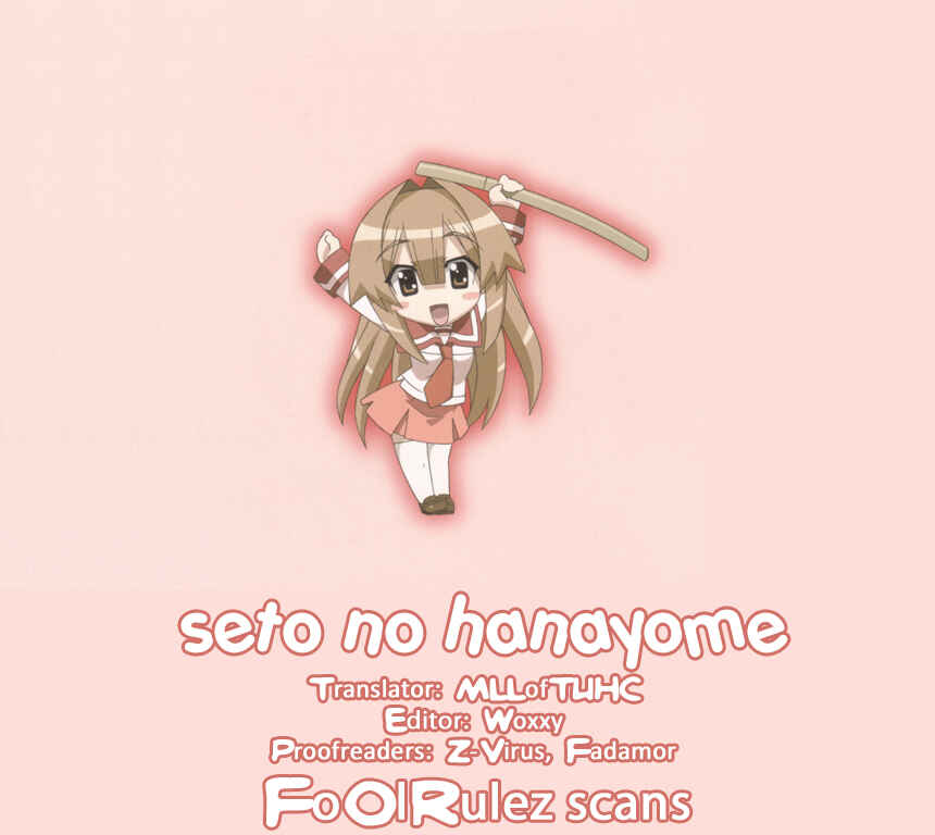 Page 33 Chapter 18 Seto no Hanayome