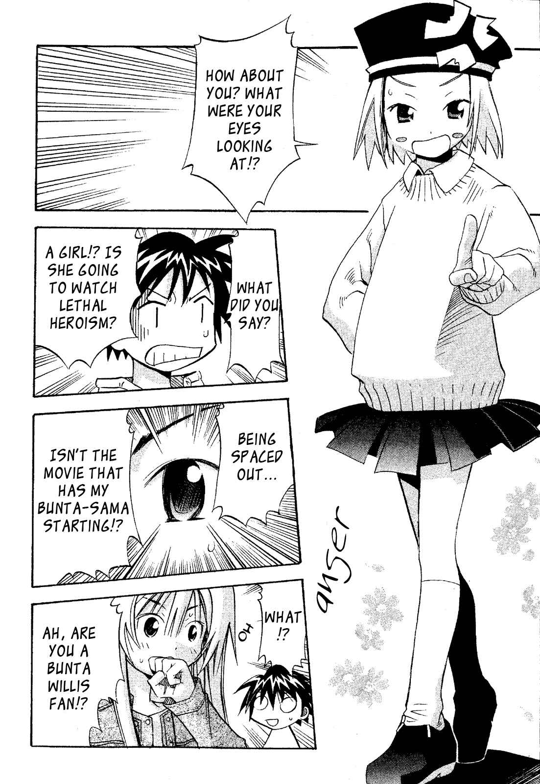 Page 6 Chapter 18 Seto no Hanayome