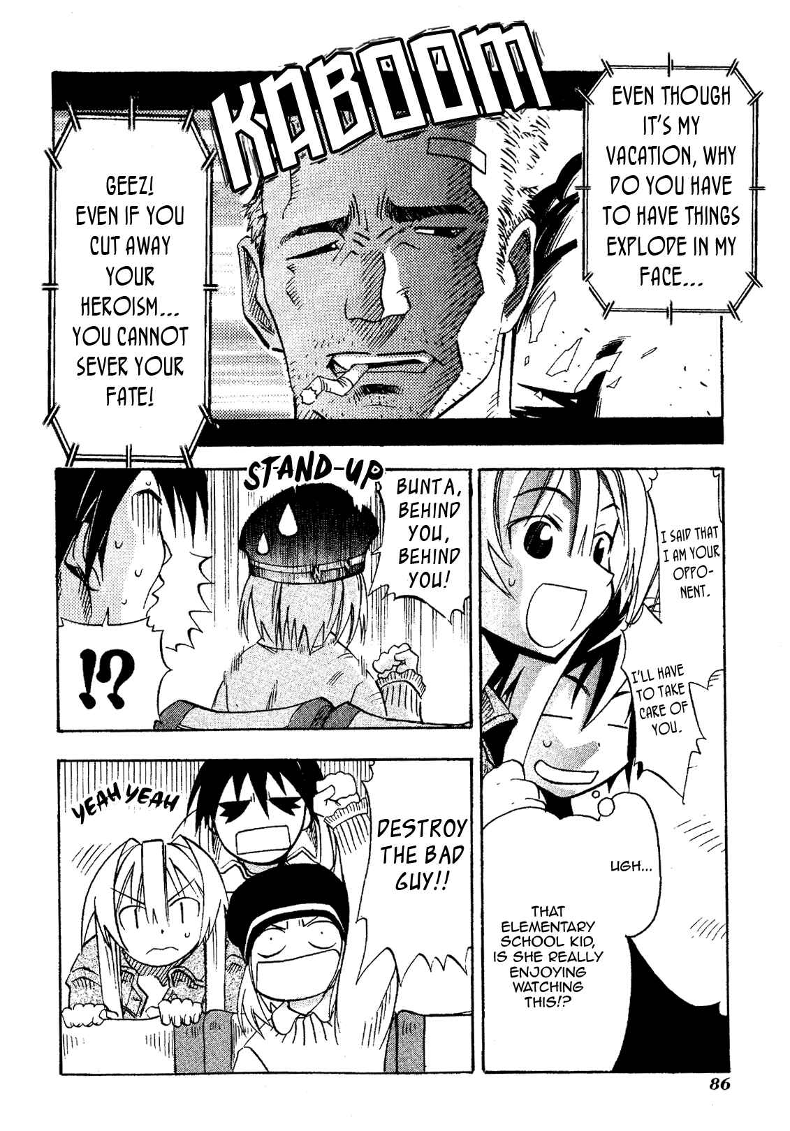 Page 8 Chapter 18 Seto no Hanayome